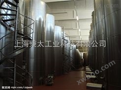 哈密瓜酒生产线 果酒设备 白兰地设备