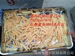 国邦供应 薯片加工成套设备 速冻薯条设备 薯片油炸机 *