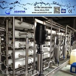 厂家供应生活饮用水处理设备BBRN149