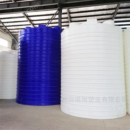 湖南永州30立方外加剂储罐PE塑料工业水箱