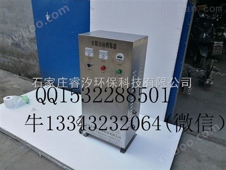 广西防城港FM-WTS-2A3型水箱自洁消毒器厂家