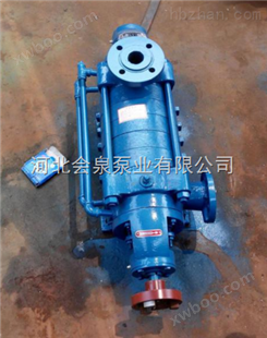 杨程125米多级泵_D46-50X9热水循环泵