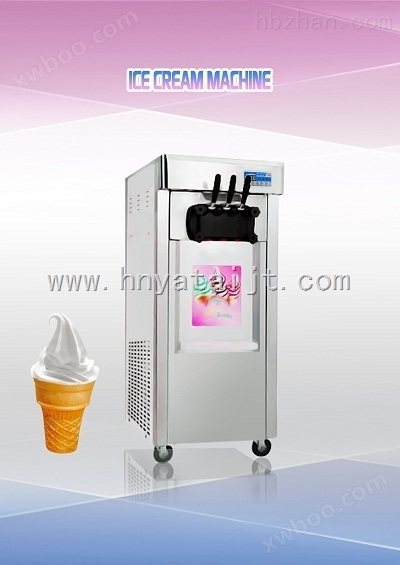 神农架冰淇淋机
