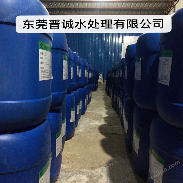 中山循环水锅炉RO膜专用清洗剂