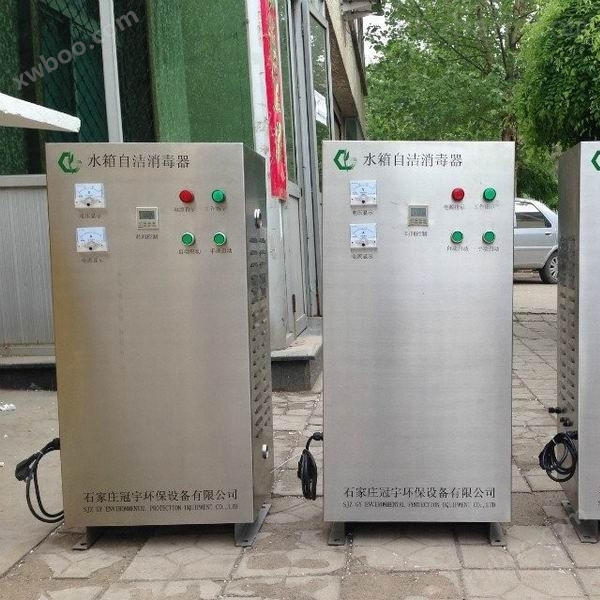 辽宁省   SCII-20HB 外置式水箱自洁器