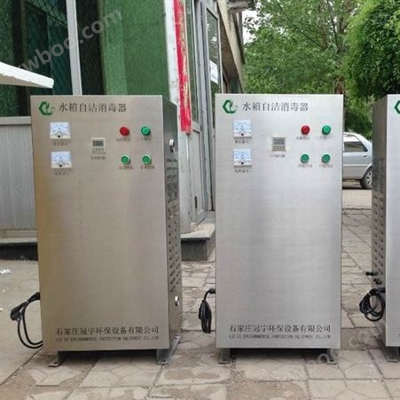 咸阳市   SCII-10HB 外置式水箱自洁器