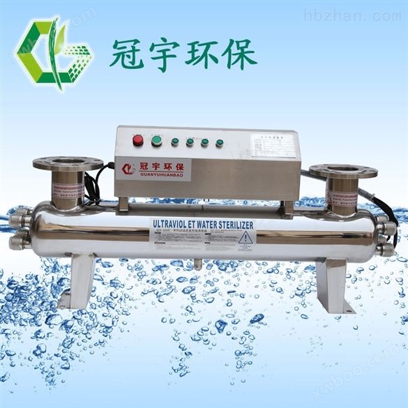 湖南省  YLC-300 紫外线消毒器