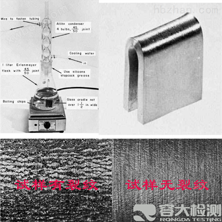 天津ＳＳＣ硫化氢腐蚀试验 可控硅调压控制器
