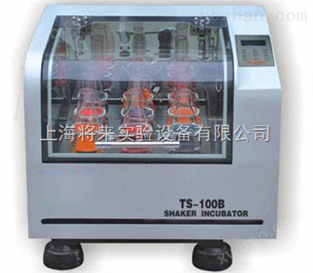 TS-100C ，恒温培养振荡器价格