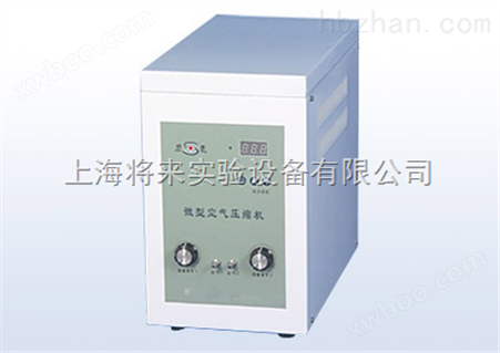 KY-IV ，微型空气压缩机价格