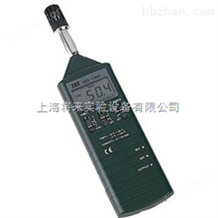 TES-1360A , 温湿度仪价格