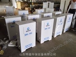 广东省CTT-100二氧化氯投加器