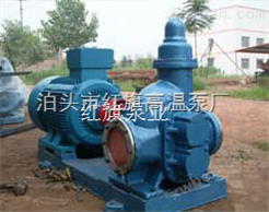 华潮KCB大流量齿轮泵KCB-2500齿轮泵 泊头市红旗高温泵厂