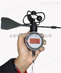 （LQS）手持式风速仪 中国台湾 型号:SZ56-AVM-01库号：M120528