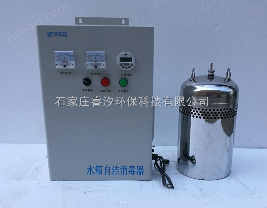 SCII-20H-PLC-B-d水箱水质处理机