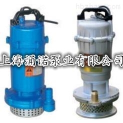 QDX10/12/0.55潜水泵/QDX10/16/0.75