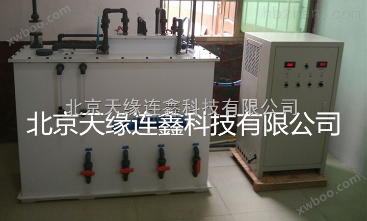 德阳电解法二氧化氯污水处理设备选型