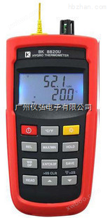 中国台湾贝克莱斯BK8820U+USB接口温湿度计BK-8820U温湿度记录仪