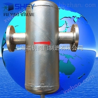 汽水分离器DN50蒸汽汽水分离器DN100高温汽水分离器