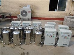 水箱自洁消毒器WTS-2A 厂家供应直销省市地区 