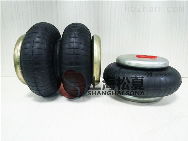 HF320/203-2橡胶空气弹簧
