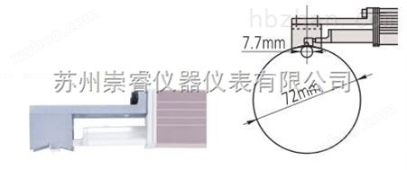 日本Mitutoyo三丰表面粗糙度测量仪V型适配器12AAE644