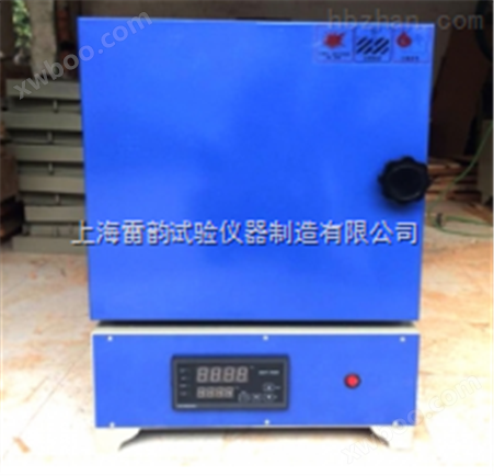 箱式电炉供货厂家，SX2-5-12试验电炉|高温电炉