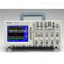 惠普/安捷伦8713c 8713c 8713c网络分析仪 波谱分析仪