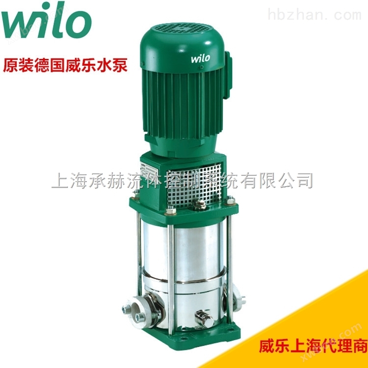 威乐循环水泵MVI5205立式多级离心泵 锅炉补水泵 供暖热水循环泵
