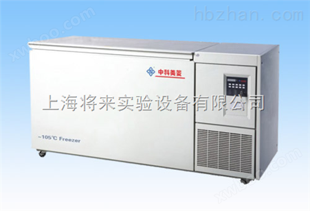 DW-ML328，-105℃低温储存箱系列价格，