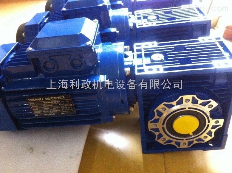 厂价*RV063-7.5-1.1KW立式安装涡轮蜗杆减速电机