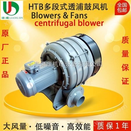 多段式HTB100-505工业炉设备鼓风机现货价格
