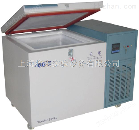 TH-60-150-WA ,-60℃低温冰箱价格