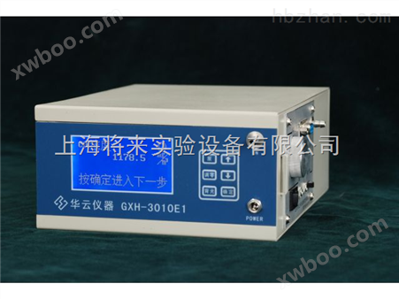GXH-3010E，二氧化碳测定仪价格