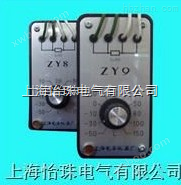ZY9热电阻模拟器