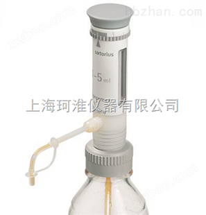 Prospenser瓶口分液器（5-30ml）LH-723064