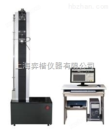 上海弈楷牌EK10013微机控制电子*试验机