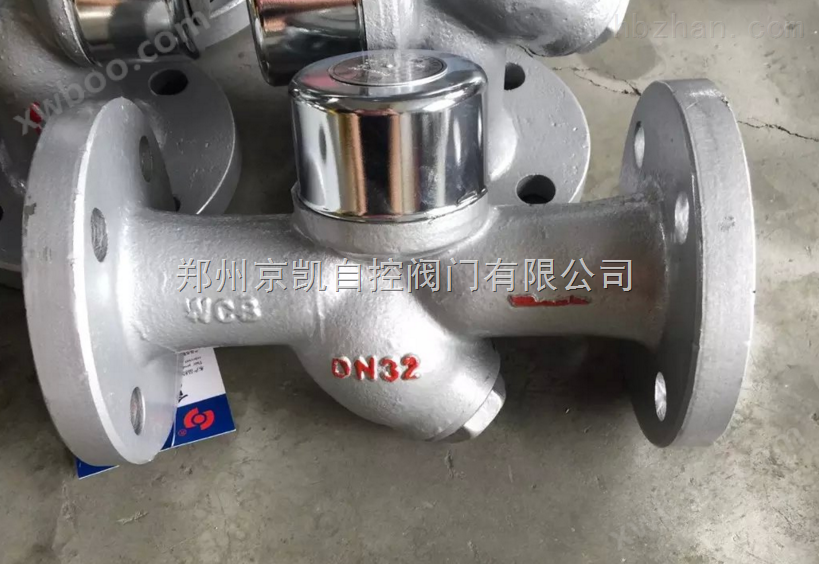 CS49H热动力式（圆盘式）（北京式）疏水阀