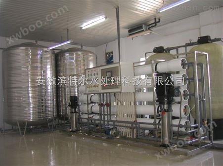 安徽芜湖纯化水设备厂家