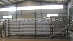 安徽芜湖井水过滤器销售 净水设备设计方案 安徽三级过滤设备