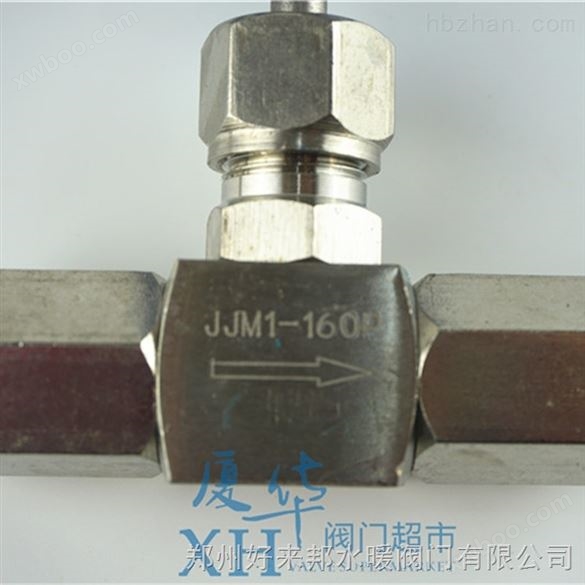 上海昌凯不锈钢压力表针型阀仪表阀JJM1