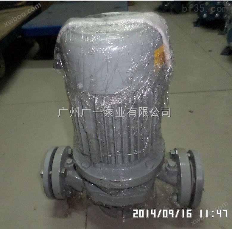 广一GDR型热水管道泵-耐腐蚀不锈钢泵-广州性价比高的水泵
