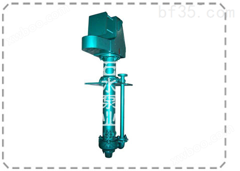 40PV-SP（R）液下渣浆泵,液下泵选型,价格