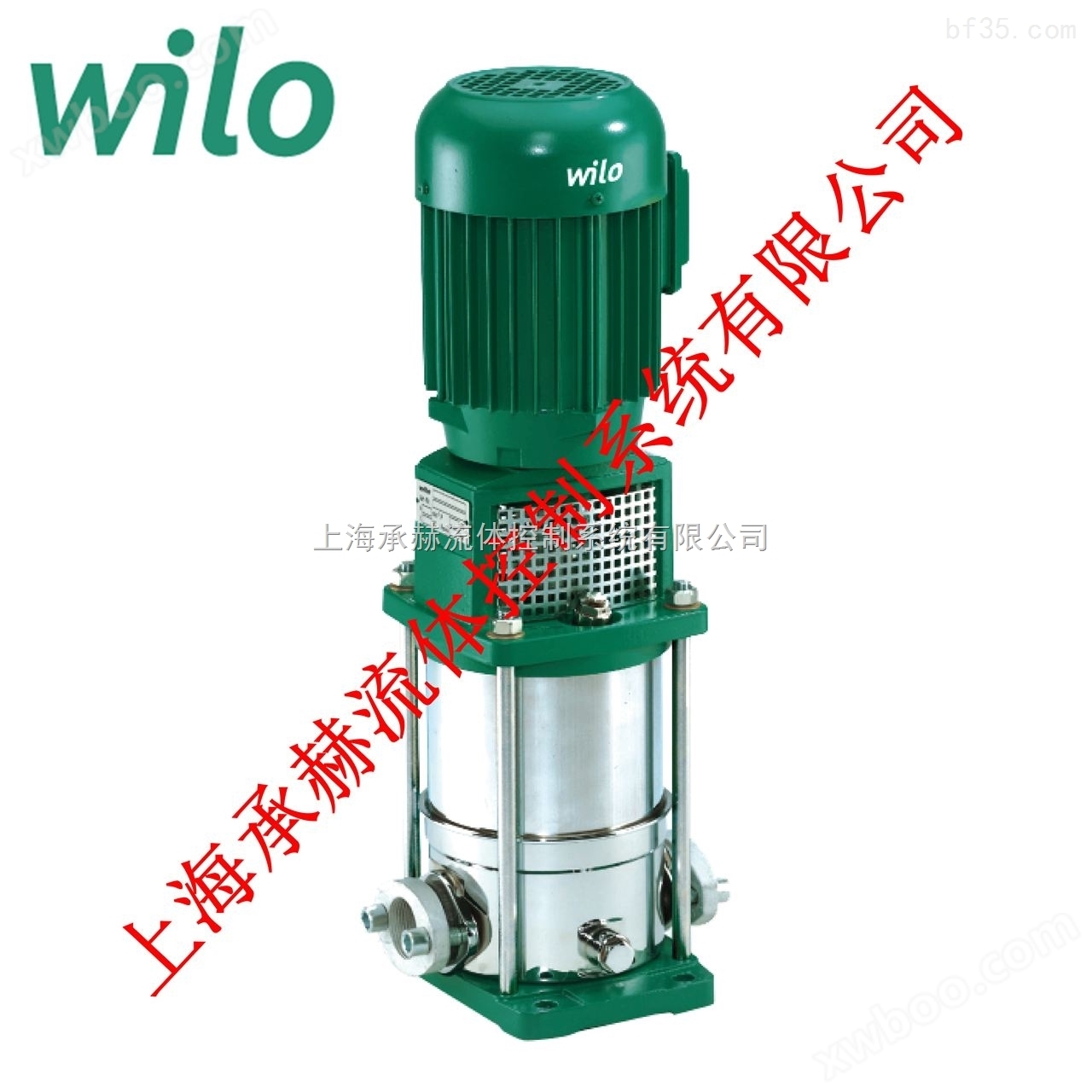 威乐不锈钢卧式离心泵MVI408高温清洗泵/冷凝水循环泵