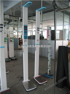 北京DHM－200超声波体检秤低价销售