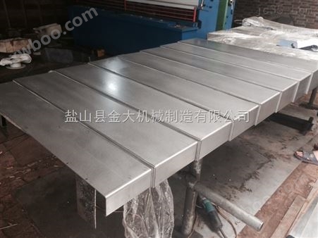 河北数控龙门铣床钢板防护罩生产厂家