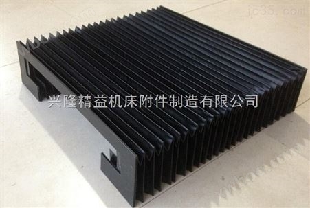 上海供应直线导轨风琴防护罩销售厂家