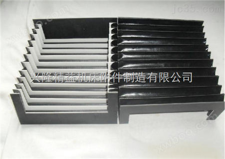 机床风琴式导轨防护罩上海销售厂家