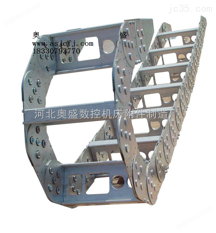 三明桥式钢制拖链 绍兴桥式钢制拖链价格 金华桥式钢制拖链厂家