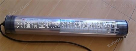 优质JY系列防水荧光工作灯